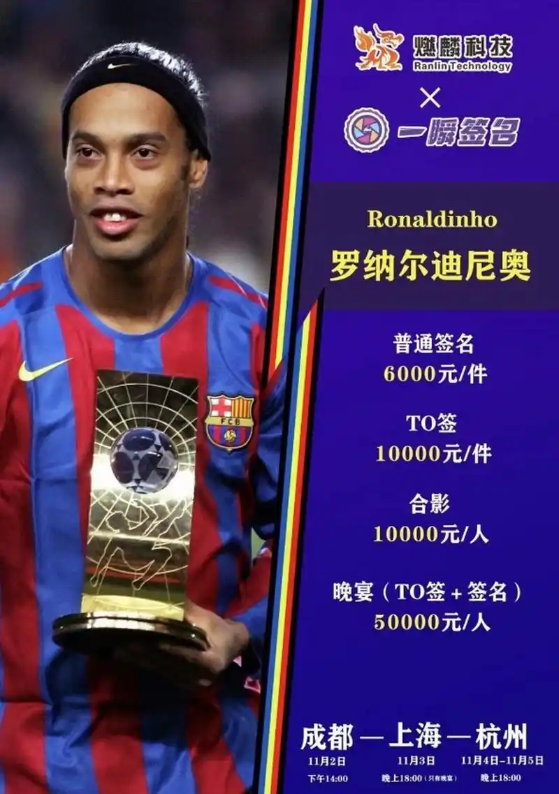 防守的最佳 防守的最佳