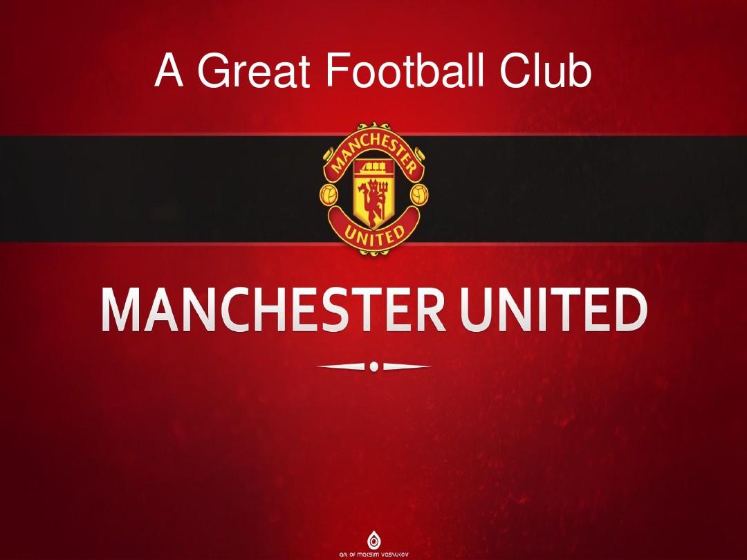 现实中的案 现实中的案